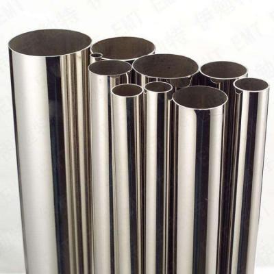 Bright annealed stainless steel tube